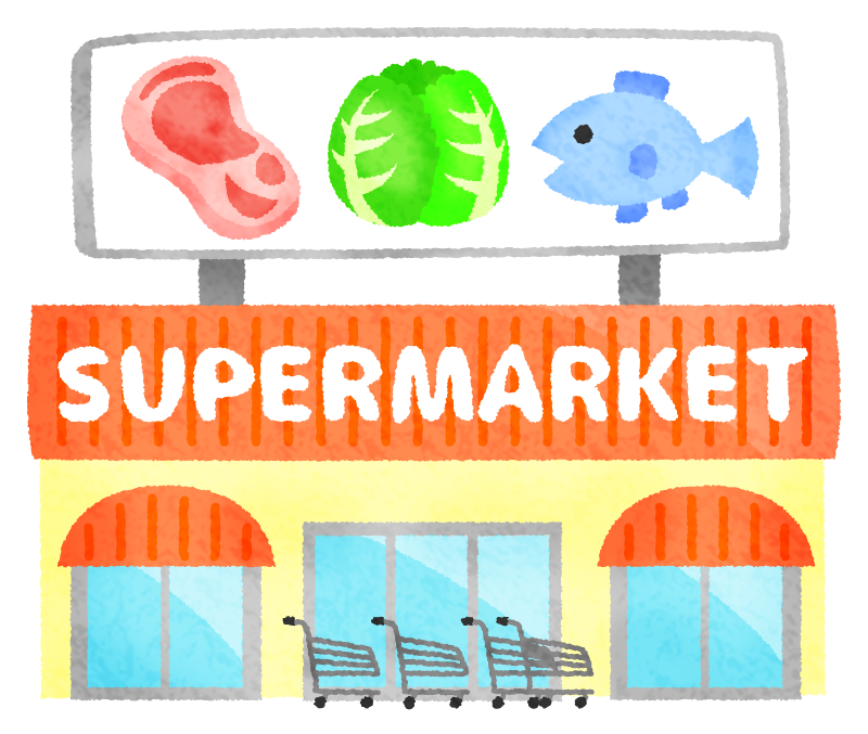 スーパーの閉店作業対応-派遣先企業：スーパー